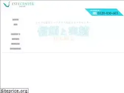 Sites similar to estecenter-japan.com