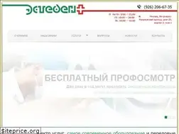 Sites similar to estedent.ru