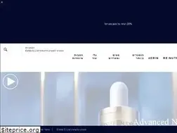 Sites similar to esteelauder.co.il