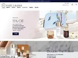 Sites similar to esteelauder.com.hk