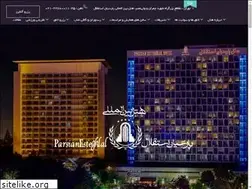 Sites similar to esteghlalhotel.ir