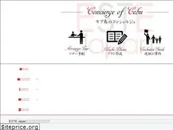 Sites similar to estejp.com