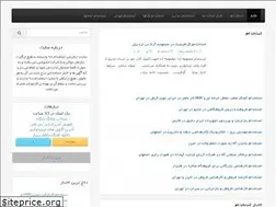 Sites similar to estekhdam4u.ir