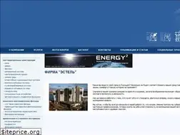 Sites similar to estel.su