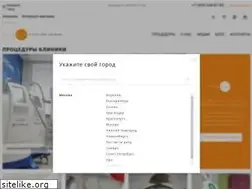 Sites similar to estelab.ru