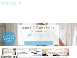 Sites similar to estelabo.com