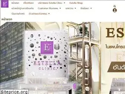 Sites similar to estella-clinic.com