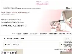 Sites similar to estella-mama.com