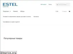 Sites similar to estelstore.pro