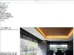 Sites similar to estem-k.co.jp