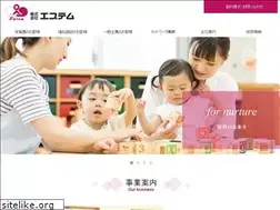 Sites similar to estem-web.com