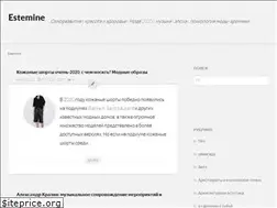 Sites similar to estemine.com