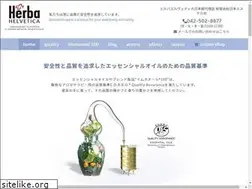 Sites similar to esters.co.jp