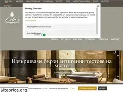 Sites similar to estespa.bg