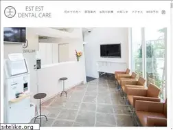 Sites similar to estest-dc.com