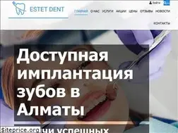 Sites similar to estet-dent.kz
