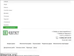 Sites similar to estet-dveri.com