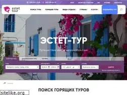 Sites similar to estet-tour.com.ua