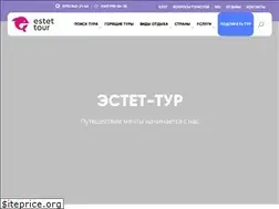 Sites similar to estet-tour.ua