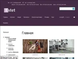 Sites similar to estet.by