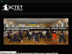Sites similar to estet.zt.ua