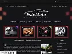 Sites similar to estetauto.com