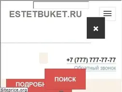 Sites similar to estetbuket.ru