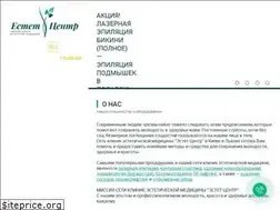Sites similar to estetcenter.com.ua