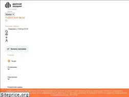 Sites similar to estetdoors.ru