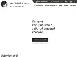 Sites similar to estetic-center.by