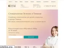 Sites similar to estetic72.ru