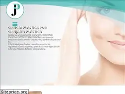Sites similar to estetica-paillet.com.ar