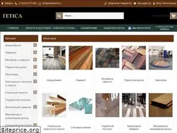 Sites similar to estetica18.ru