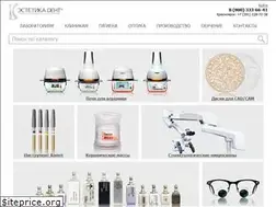 Sites similar to esteticadent.com