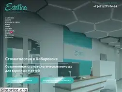 Sites similar to esteticadent.ru
