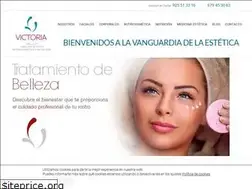 Sites similar to esteticavictoria.es