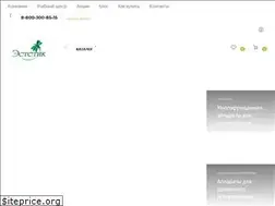 Sites similar to estetik-online.ru