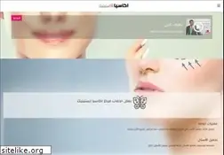 Sites similar to estetik-tr.com