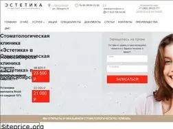Sites similar to estetika-dent.ru