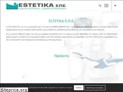 Sites similar to estetika.gr