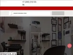 Sites similar to estetika66.ru