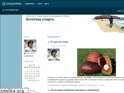 Sites similar to estetikafutbal.livejournal.com