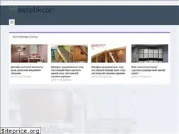 Sites similar to estetikcar.ru