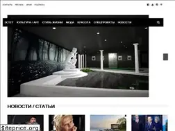 Sites similar to estetmag.ru