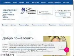 Sites similar to estetmedclinic.ru
