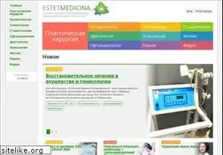 Sites similar to estetmedicina.ru