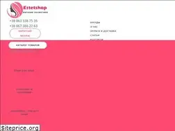 Sites similar to estetshop.com.ua