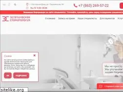 Sites similar to estetstom.su