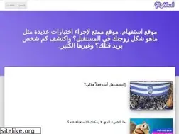 Sites similar to estfham.co