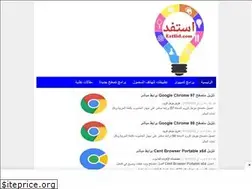 Sites similar to estfid.com